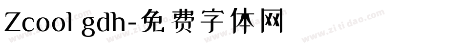 Zcool gdh字体转换